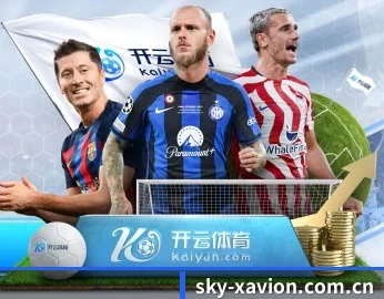 爱游戏下载的故事 - 体育资讯内容服务